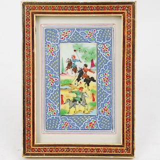 Framed Persian Painting On Bone