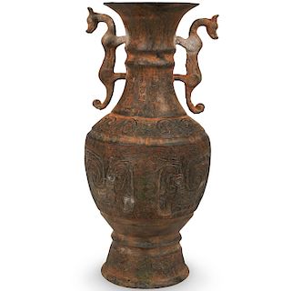 Chinese Archaic Style Bronze Wine Vessel