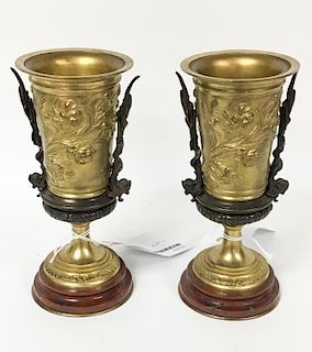 Pair of Gilt Metal Decorative Chalices