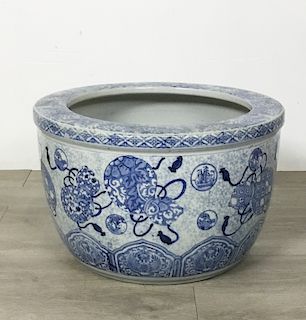 Blue & White Chinese Pottery Planter