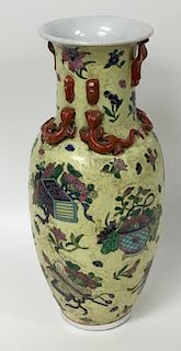 Yellow Ground Chinese Porcelain Vase