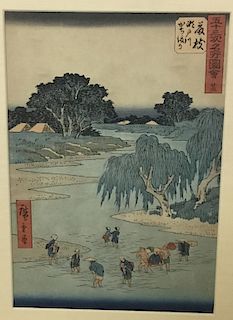 Hiroshige Woodblock Print Upright Tokaido