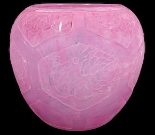 Steuben Rose Quartz Vase by Frederick Carder