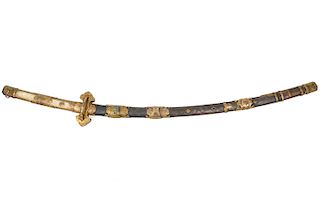 Katana Sword with Brass Inscribed Scabbard