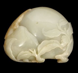 Carved White Jade Chinese Fragment