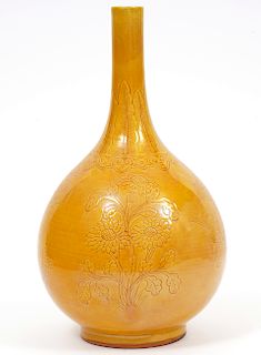 Chinese Imperial Yellow Porcelain Bottle Vase