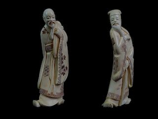 Pair of Chinese Carved Sculptures