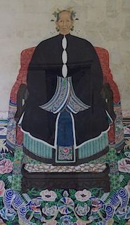 Chinese Imperial Painting of Empress on Paper
