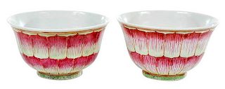 Pair Chinese Porcelain Lotus Motif Bowls