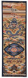 Chinese Kesi Slit Silk Tapestry Panel