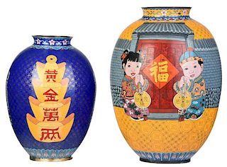 Two Large Japanese Cloissone Vases with Children