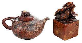 Chinese Hardstone Seal and Shoushan Teapot