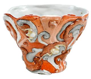Chinese Enameled Porcelain Libation Cup