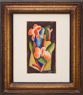 BÉLA KÁDÁR (1871-1956): COMPOSITION-FLOWERS