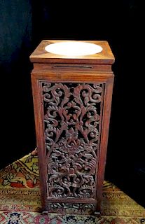 CHINESE CARVED ROSEWOOD STAND 