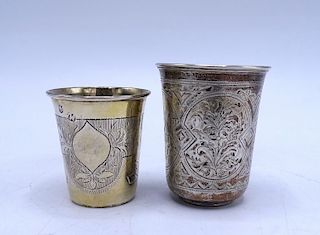 2 RUSSIAN SILVER CUPS 
