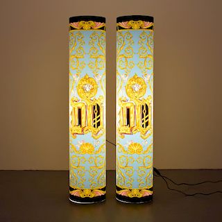 2 Versace Print Floor Lamps