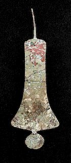 Moche Copper Crown Feather