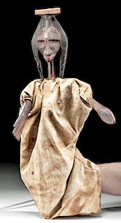 Early 20th C. Mali Bamara Wooden Puppet - ex Museum