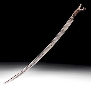 Early 20th C. Sumatran Aceh Steel Sikin Pasangan Sword