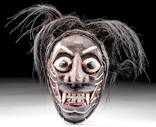 20th C. Javanese Painted Wood Dance Mask - Buta
