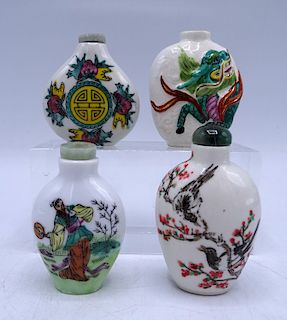 GROUP 3 CHINESE SNUFF BOTTLES 
