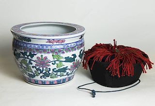 Asian Hat, together with Asian Bowl
