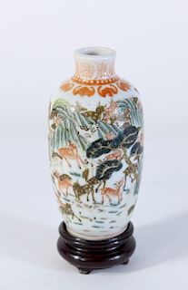 Qing Dynasty Porcelain Miniature Table vase