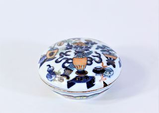 Qing Dynasty Chinese Ink Box