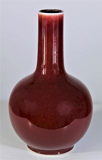 Chinese Oxblood Vase w Mark