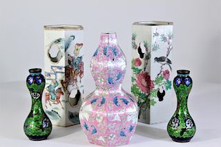 Group of 3 Porcelain and 2 Cloisonné Pieces