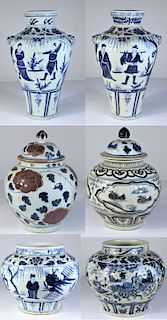 (6) Chinese Blue & White Porcelain Vases/Jars