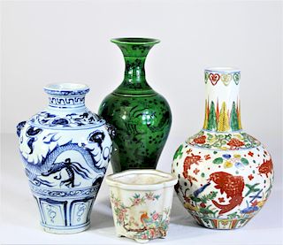 (4) Chinese Porcelain Vases