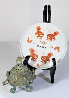 Chinese Dragon Plate and Censor