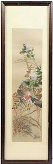Ren Yi (1840 - 1896) China, Reproduction on Silk