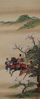 Signed Asian Scroll Painting.