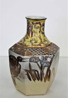 Hand Painted Japanese Gilt Vase