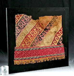 Large Chancay Textile Fragment w/ Birds