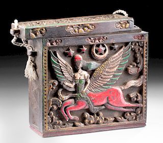 Late 19th C. Indonesian Lombok Painted Wood Storage Box