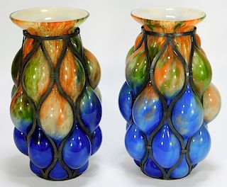 PR Kralik Caged Bohemian Art Glass Vases