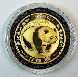 China Chinese 1983 50 Yuan Panda Gold Coin