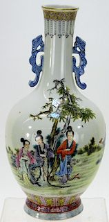 Chinese Republic Period Enameled Porcelain Vase