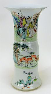 Chinese Guangxu Enameled Porcelain Gu Vase