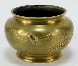 FINE Chinese Qing Dynasty Chased Brass Censer