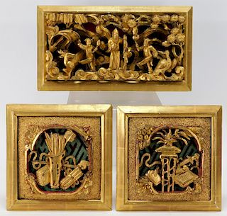 3 Chinese Gilt Carved Wood Landscape Panels