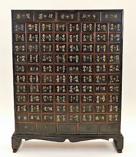 Chinese 90 Drawer Calligraphy Spice Storage Chest