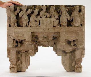 18C Chinese Carved Sandstone Altar Stele Fragment
