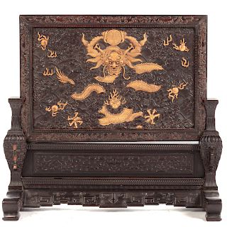 Chinese Carved Hardwood Table Screen