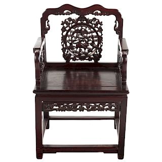 Chinese Carved Rosewood Arm Chair