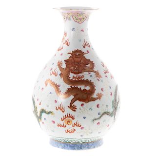 Chinese Polychrome Enamel Porcelain Vase